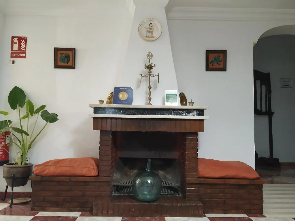 Hotel El Molino Osuna