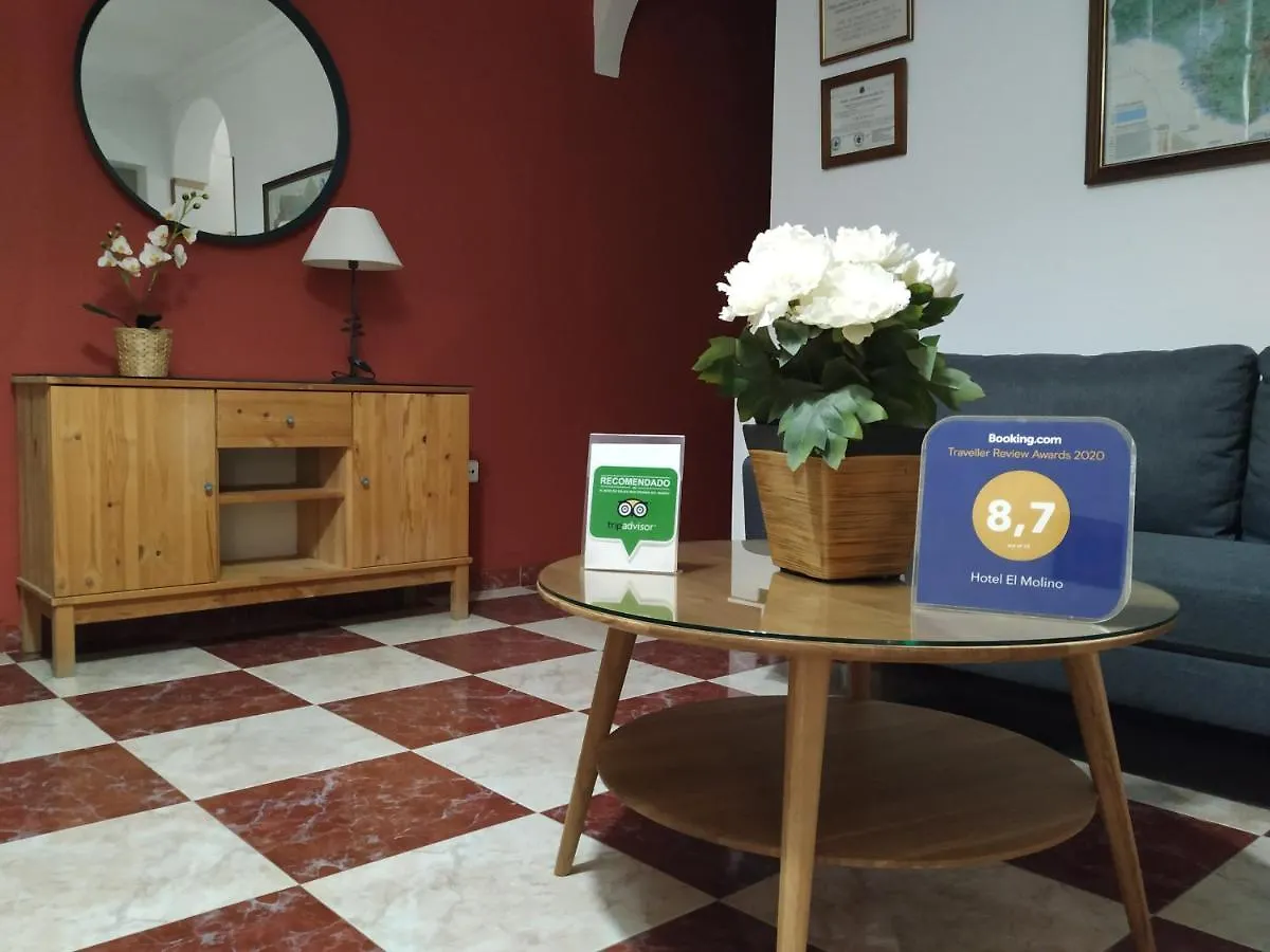 Hotel El Molino Osuna 2*,