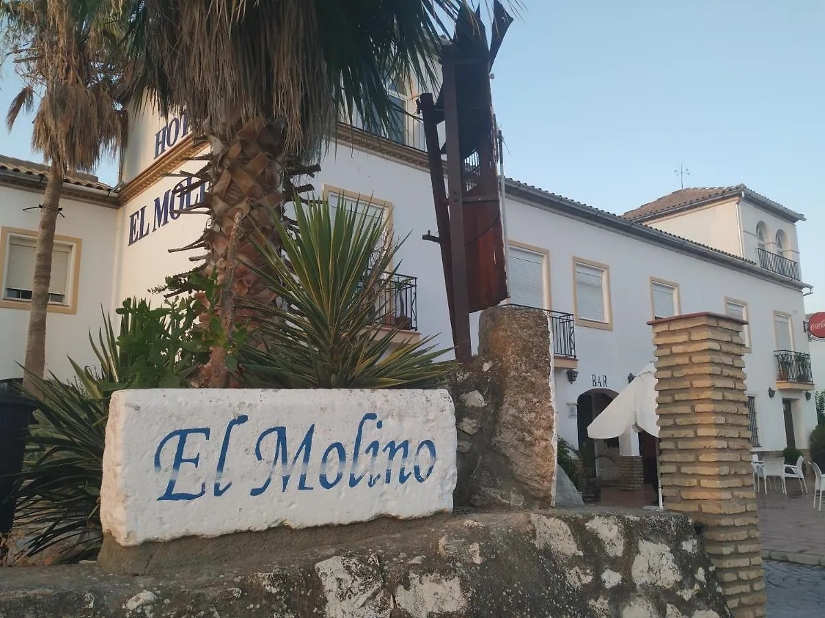 Hotel El Molino Osuna
