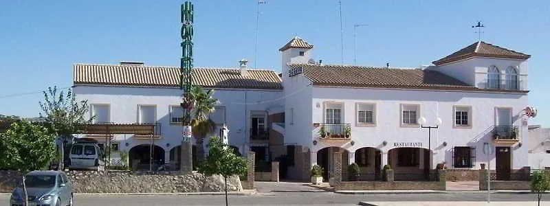 Hotel El Molino Osuna 2*,  Espagne