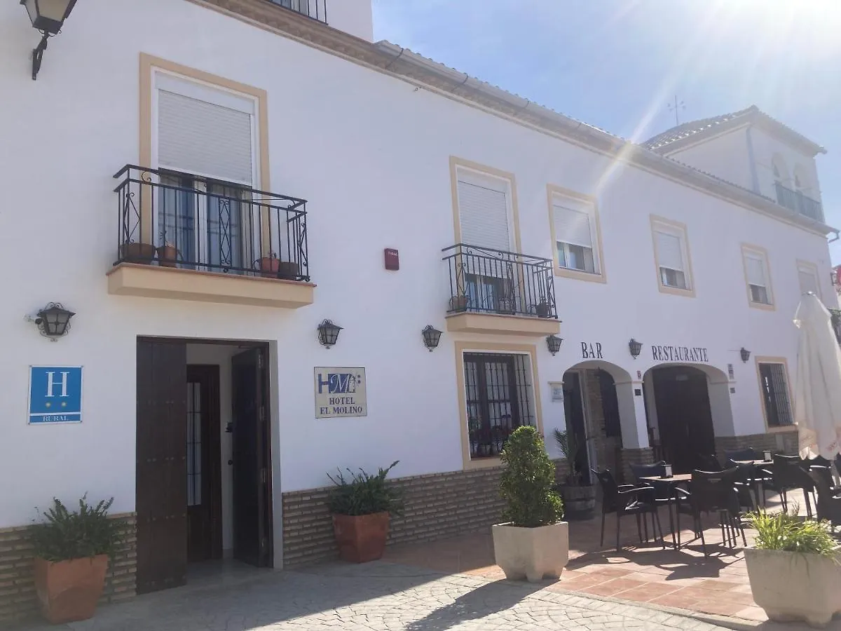 Hotel El Molino Osuna 2*,  Espagne