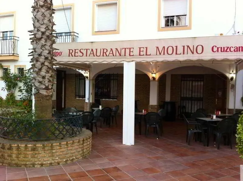 Hotel El Molino Osuna 2*,